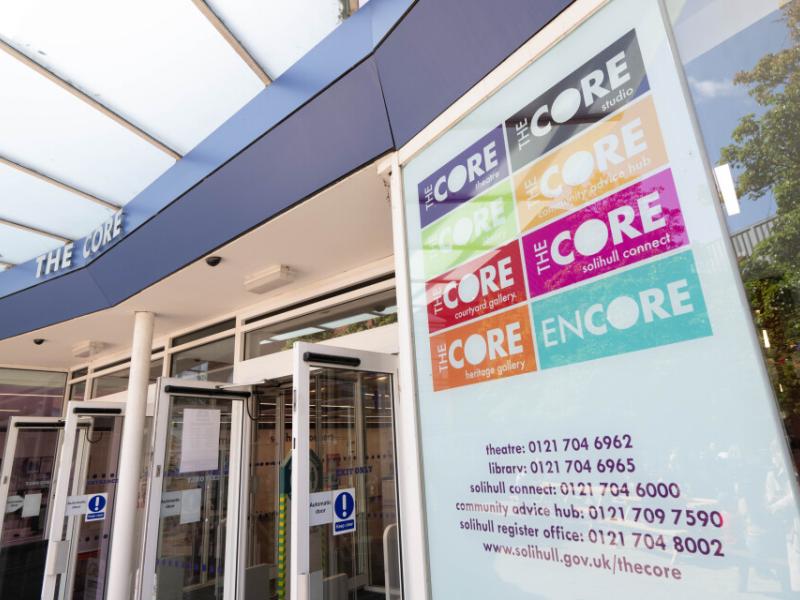 Entrance to The Core Solihull