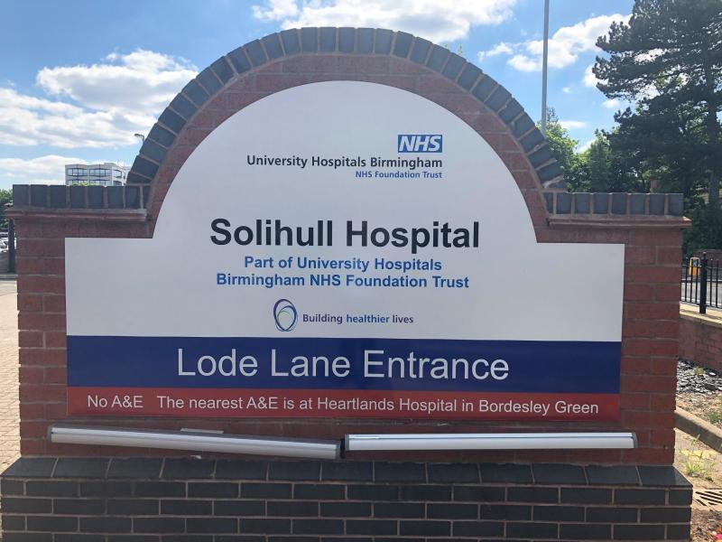 Solihull Hospital, Lode Lane entrance.