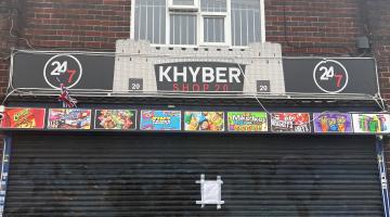 Closed Khyber Shop